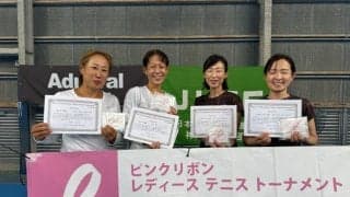 ピンクリボンレディーステニス　全国大会へ神奈川代表2組決まる