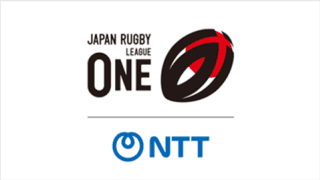 ［リーグワン特別コラム］日本ラグビーの「いま」と地力を世界へ発信する大会、はじまる