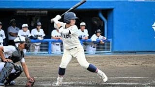「取られた分、取り返す」と適時打　エースで4番・日立工の山本選手