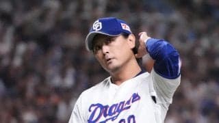 【中日】涌井秀章は勝利つかずも今季初のHQS「チームの連勝に乗れたのでよかった」笑顔みせる