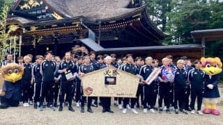 【仙台】大崎八幡宮で必勝祈願　８月開幕へJ1昇格を祈願　森山監督「優勝しか考えていない」