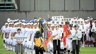岐阜大会が開幕、62チームの熱戦始まる　開幕試合は加茂農林が勝利