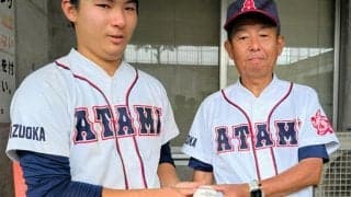 熱海高野球部、77年の歴史に幕　唯一の部員が語った監督への感謝