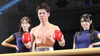 【ボクシング】元日本１位の梶颯が２年７か月ぶり復帰戦でＫＯ勝利「高揚感はここでしか味わえない。帰ってきたんだな」
