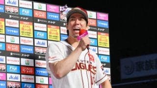 【楽天】前田健太「本当に完封できなくて、すみません」NPB通算99勝目、恒例のイラスト披露