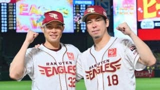 【楽天】前田健太が示した先発として９回投げる矜持「投げられることは証明できた」
