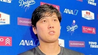 大谷翔平、予定通りスタメン外　前日に右上腕違和感で途中交代　治療に専念　代役ＤＨはパヘス　１番エドマン　山本由伸が９勝目かけて登板　【ラインアップ】