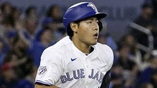 Ｂジェイズ大敗で連勝止まる　わずか１安打で零敗　岡本和真は３の０