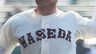 西東京大会はすべて雨天中止！早稲田実の初戦は10日に順延！【26年夏高校野球】