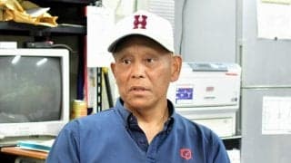 高校野球「育成功労賞」に金谷昭二さん、29年にわたり指導　大分