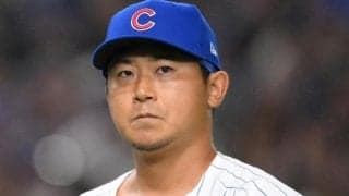 カブス・今永は五回途中、４安打２失点で降板　雨で開始が１時間遅れる　初回初球を先頭打者被弾　８奪三振も