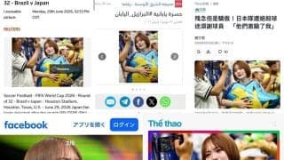 「泣いてんのがガチ感伝わって良い」W杯ブラジル戦“ピカチュウ”を抱っこしたボブヘア日本人美女サポーター「ピカチュウネキ」の正体が判明
