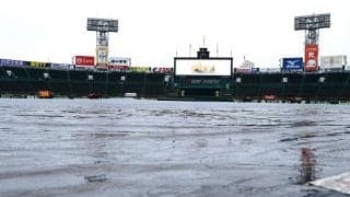 【阪神】仕切り直しも雨影響は不可避？　試合開催は微妙　朝から降雨も夕方にかけて弱まる予報