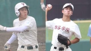 大手予備校・四谷学院が公式戦初戦でコールド勝ち！一期生15名は軟式ベスト4の主力、名門シニア出身のスラッガーなど精鋭揃い【ベンチ入り選手】