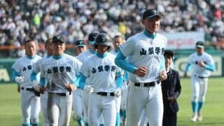 6日に夏連覇を狙う山梨学院が初戦！骨折から復帰の菰田の完全復活に期待！山梨大会【26年夏高校野球】
