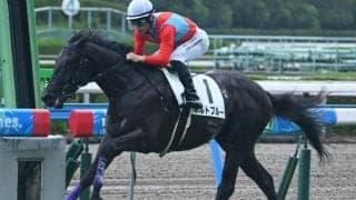 【小倉5R新馬戦結果】6番人気ポルトブルーが逃げ切り快勝 祖母はファレノプシス