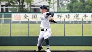 磨いたスライダーで「100%出し切った」　修文学院の鈴木選手