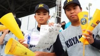 【高校野球】小山台、歴代の先輩の思い刻む黄色いメガホンが夏を支える／東東京