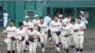 【高校野球】四谷学院とは？今夏に公式戦初出場　茨城県高野連に今年加盟