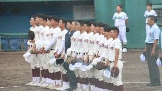 大会初参加の四谷学院がつくば秀英にコールド勝ち！守谷、取手二などが初戦を突破！茨城大会【26年夏高校野球】