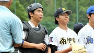 連合チーム2年目の妙　鳥羽と南伊勢のバッテリー、初戦突破の原動力