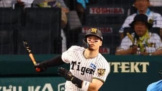 【阪神】佐藤輝明、お得意の日曜日ゲームで14打席ぶり安打　２回先頭で中前打