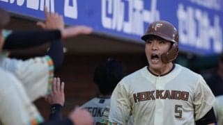 日本ハム　２者連続アーチで逆転成功！敵地が騒然　野村の１０号同点２ラン→清宮幸太郎の勝ち越しソロ