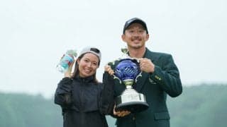 予選落ち激減から結婚後初勝利 「本当にありがたい」岩崎亜久竜を支える内助の功