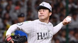 【ソフトバンク】松本晴が５勝目「しっかりと切り替えられた」近藤健介の３ランで白星ゲット