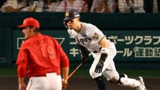 【広島】痛すぎる守乱　右翼手・野間峻祥が後逸＆悪送球　打者走者がホームに生還　ファンため息