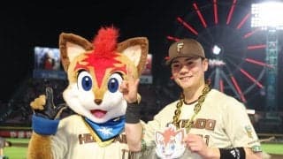 日本ハムが逆転で３タテ阻止！新庄剛志監督異例のタクトが逆転へ流れ呼ぶ　野村が同点２ラン→清宮幸が決勝ソロ「感触は完璧でした」お立ち台で笑み