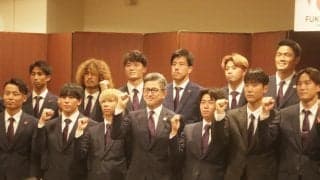 【福島】カズ「はやっているもの言っていいですか？」出陣式でマイブーム明かし会場沸かせる