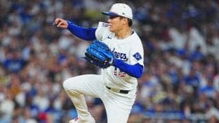 山本由伸が証明したスターの“価値”　7回0封10KにLAメディア興奮「圧倒的な夜」