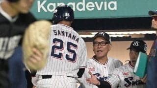 ヤクルトが猛追届かず４連敗　サンタナが１４号満塁弾も序盤の５失点響く　首位と１・５ゲーム差に後退
