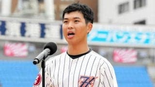 「野球と向き合う中で何度も立ち止まった」　逗子葉山主将が選手宣誓