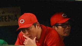 【広島】野間峻祥痛恨ダブルエラーに新井監督「語るに値しない。使っている私がすべて悪い」