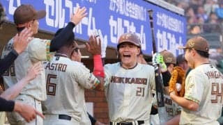 日本ハム　野村＆清宮２者連弾で逆転星　打線活性３試合ぶり２桁安打６得点　新庄監督「良かった３連敗せんで」