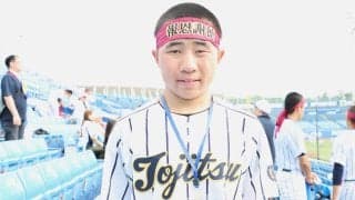 【高校野球】東京実、伝統のはちまきが復活「不撓不屈」など校訓が刺繍、一致団結へ／東東京