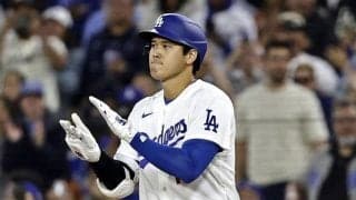 大谷翔平　第３打席は四球　２球目が顔面近く通過のボール球　マウンドの松井裕樹にギロリ？ニヤリ？