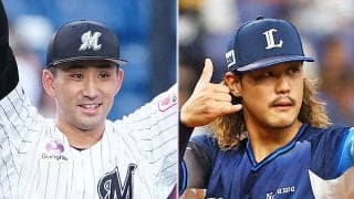 【ロッテ】小島和哉と西武高橋光成がコラボ「タコス＆ケバブライスBOX」販売