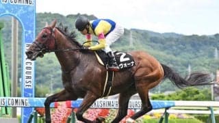 【七夕賞見どころ】福島では無敗のサヴォーナが重賞初制覇を狙う