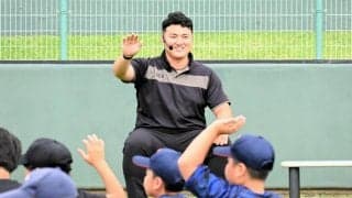 佐々木麟太郎「楽しみも不安も」　MLBドラフトを前に古里で語る
