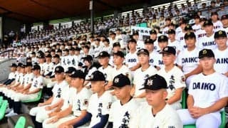 夢舞台へ高まる鼓動　高校野球大分大会開幕、開会式はスタンドで開催