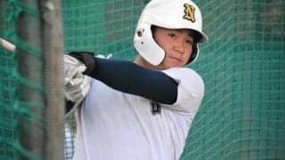 朝3時に家出る親へ「新聞に載るのが恩返し」　渦潮打線を担う強打者