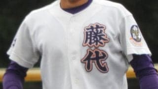 昨夏準優勝・藤代が初戦敗退！石岡商・大槻の前に9回サヨナラの完封負け！茨城大会【26年夏高校野球】
