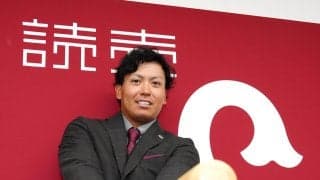 【巨人】支配下契約の知念大成　オイシックスでも師弟関係の橋上監督代行に「胴上げしたい」