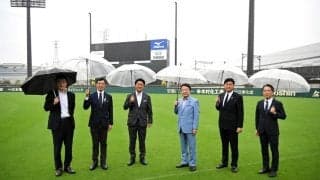 環境省の辻、青山副大臣が「ゼロカーボンベースボールパーク」を訪問　尼崎市長、阪神電鉄社長と意見交換会を実施