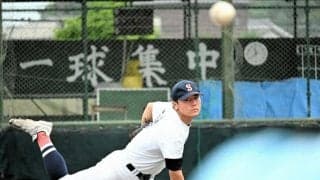 伝説の10失点から141キロへ　磯城野高校の剛腕シェフ・天谷亮太