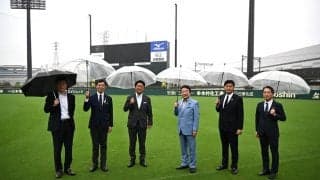 【阪神】２軍本拠地「ゼロカーボンベースボールパーク」を環境省辻副大臣、青山副大臣が視察