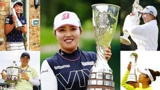 古江彩佳は大会2勝目、山下美夢有はメジャー2勝目へ エビアンに日本勢最多16人